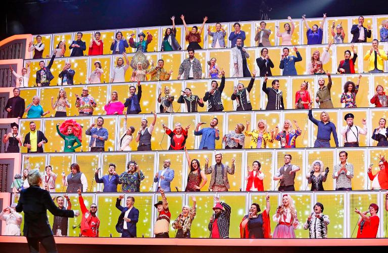 Шоу "Ну-ка все вместе!"