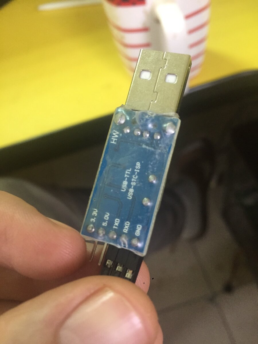 2) Программа PuTTY скачанная согласно разрядности вашей системы.