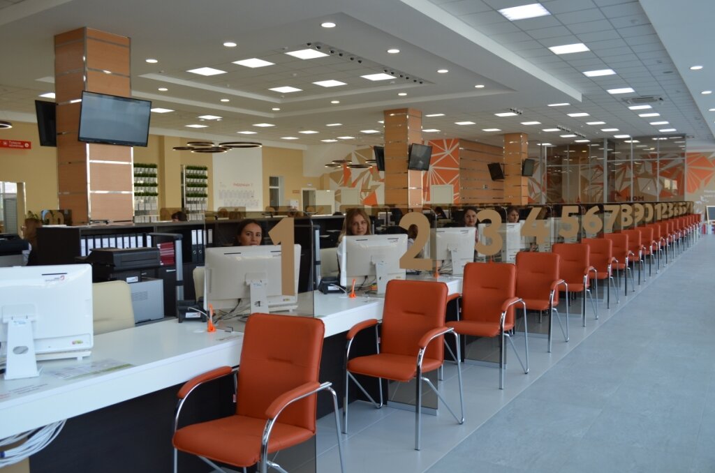 Люди в мфц. Мфц хохряки. Мои документы ногинск улица 3-го интернационала. Мфц г. Мфц казань.