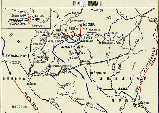 Карта. Походы Ивана III.