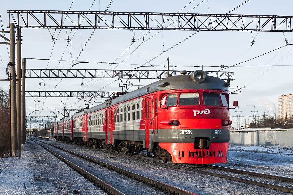 2к р. 2к р. Поезд эр2р. 2к р. Эр2 1140.