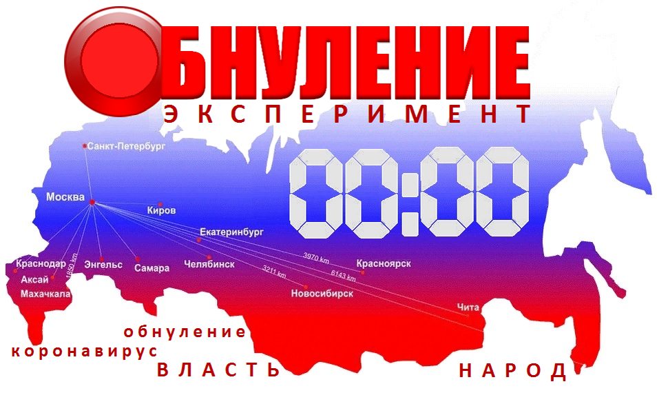 Х Источник*