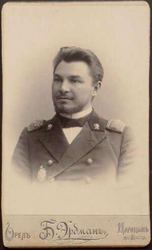 Ф.Д. Крюков — учитель Орловской гимназии, ок. 1903. Фотограф Б. Эрдман
