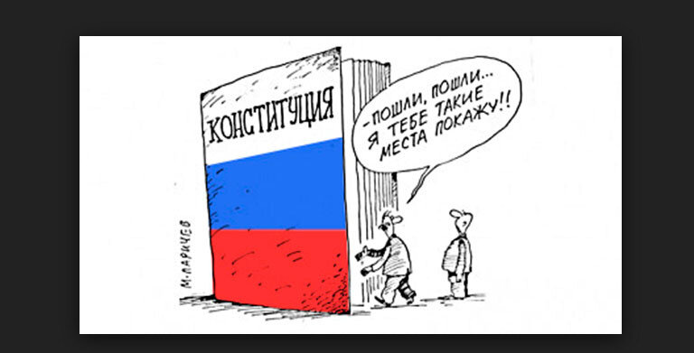 Фото из открытых источников...