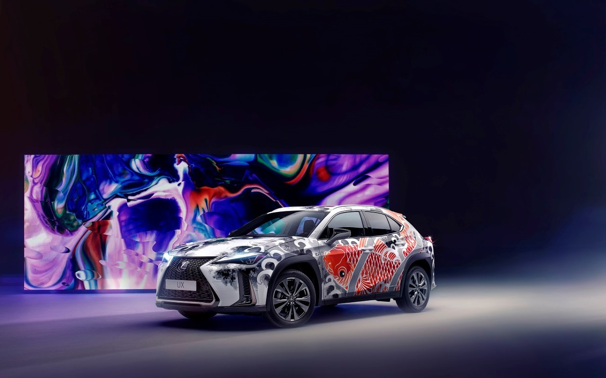 Lexus UX