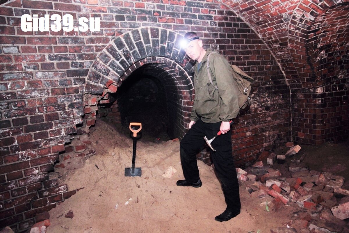 В "подземелье"