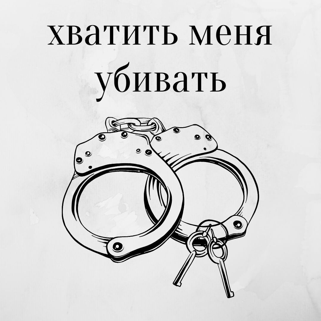 Иллюстрация Белки Кэт