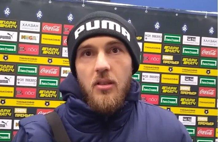 Фото: Rusfootball.info 