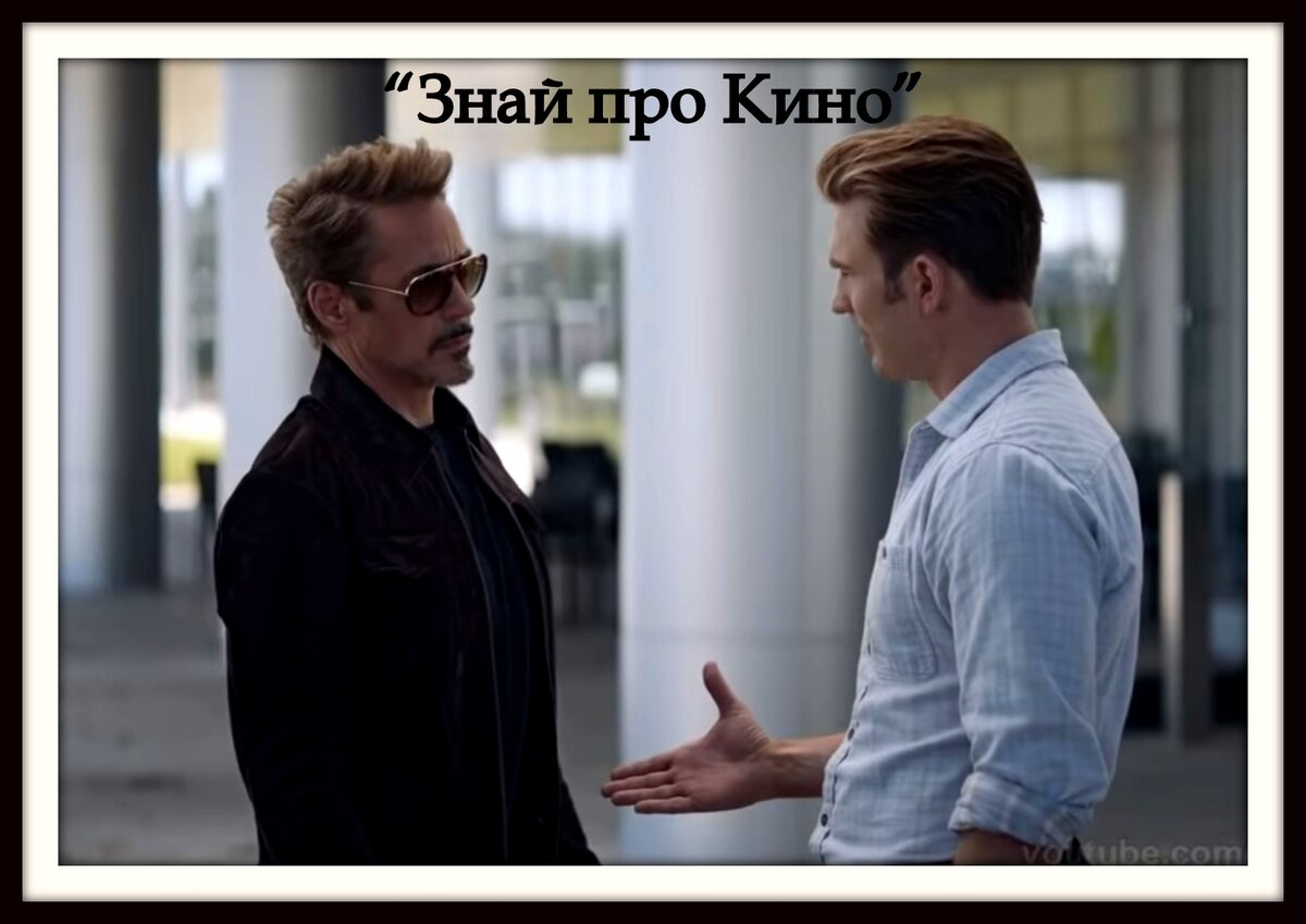 кадр из фильма "Мстители: Финал".