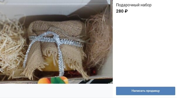 Сладкая жизнь пчеловода или 25 способов продать мёд | TargetHunter | Дзен