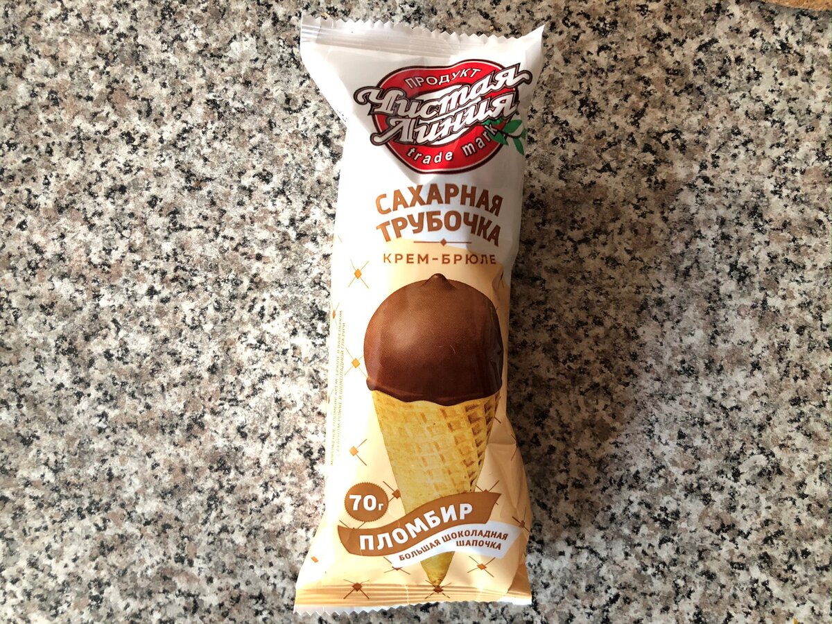 Мороженое чистая линия фото