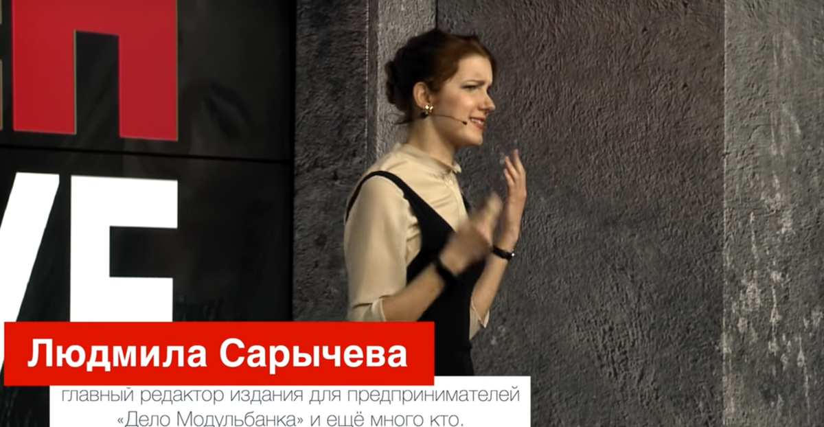 Скриншот из видео по ссылке