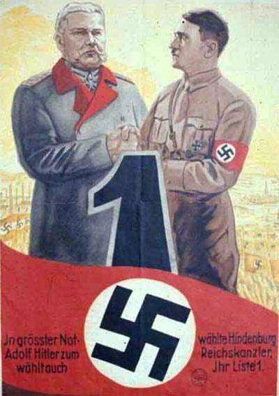 предвыборный плакат