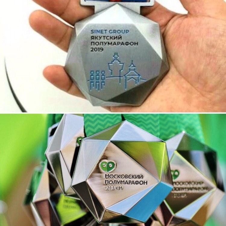 Якутск vs Москва. Фото: телеграм-канал "Я побежал"