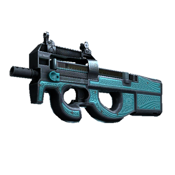 Прямо с завода - 45 рублей