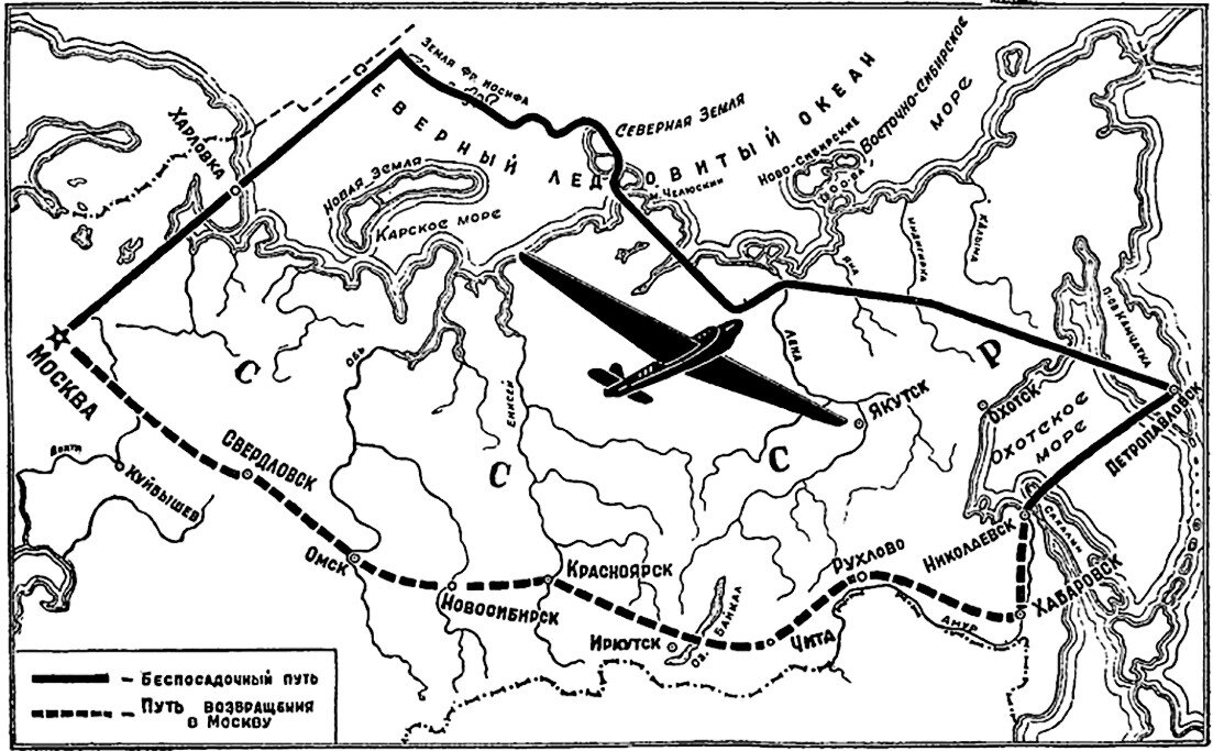 Первая карта громовой раскат 6 крат