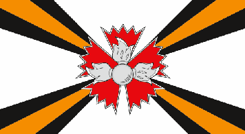 картинка с https://ru.wikipedia.org/wiki/Главное_управление_Генерального_штаба