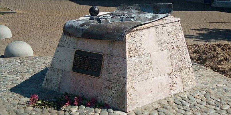 Монумент в честь русских 