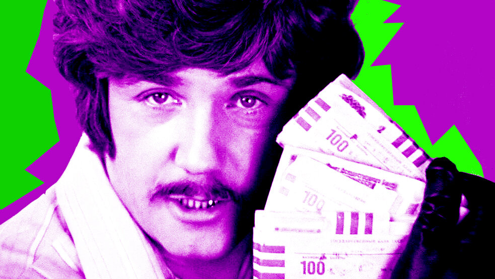 Храните деньги в сберегательных кассах, товарищи. Те, у кого они еще есть.