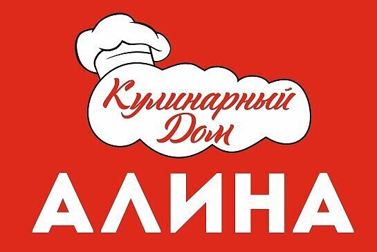 Вакансии ессентуки. Вакансии ессентуки свежие авито работа для женщин. Вакансии ессентуки свежие авито работа для женщин. Ищу работу в ессентуках. Работа в ессентуках свежие вакансии.