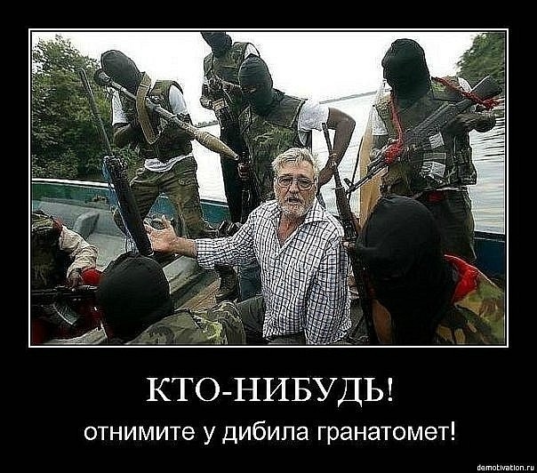 Сегодня включил телевизор и понял , что долго не включу самостоятельно...