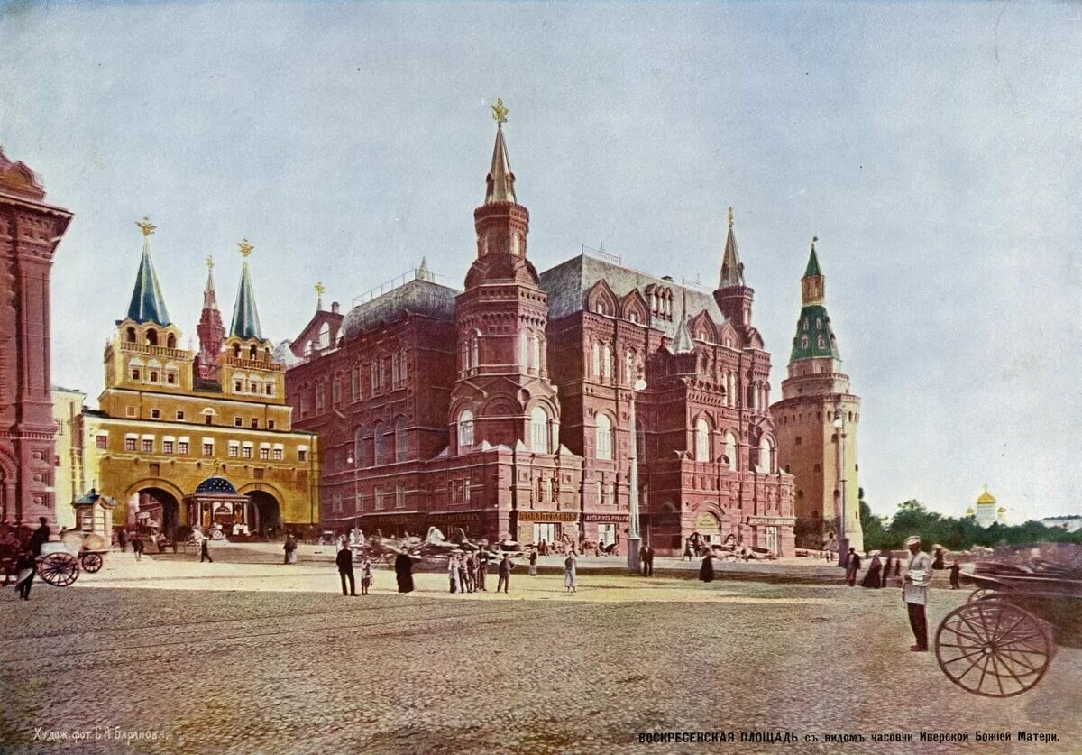Москва 1800 год