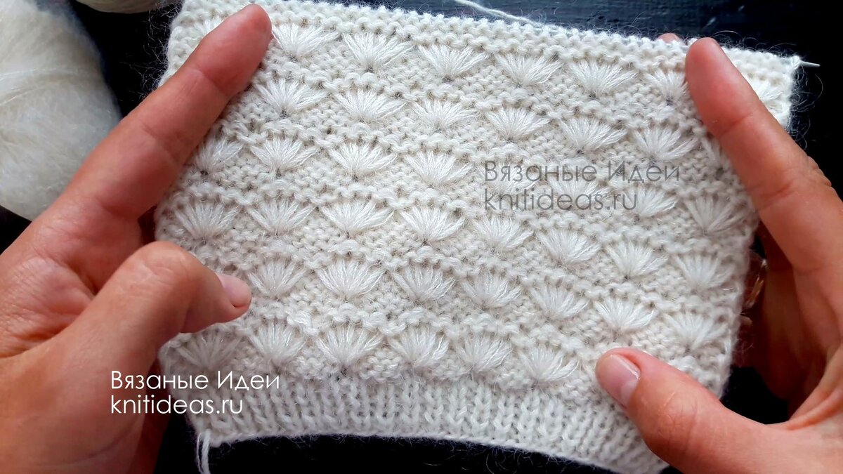 Узор "Парашютики" спицами