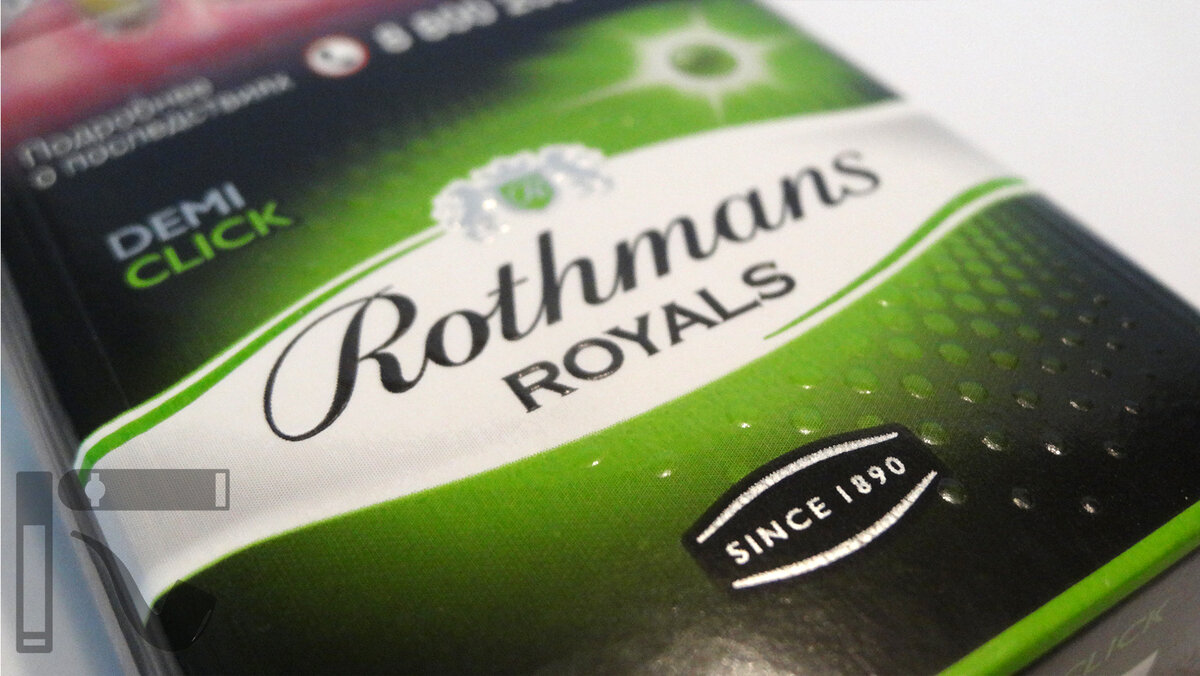 Какой грин. Rothmans Royals Green яблоко. Rothmans Royals Грин. Сигареты Rothmans Royals Грин. Сигареты Rothmans Royals зеленые.