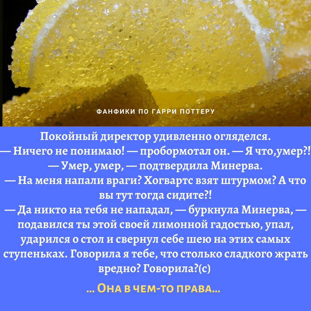 Что такое перла. Что такое перла