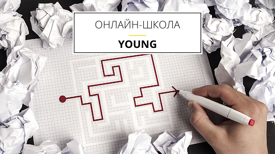 оригинальное фото с сайта canva.com