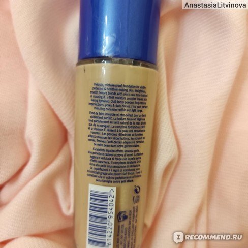 Rimmel Match Perfection Foundation
