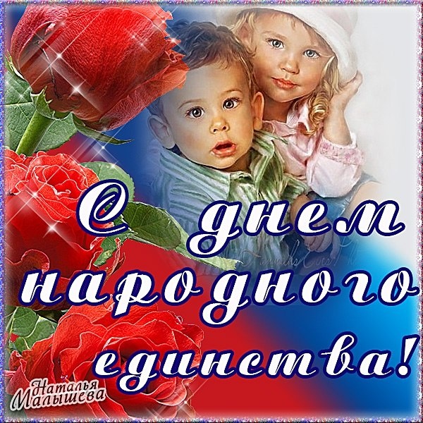 Яндекс картинки