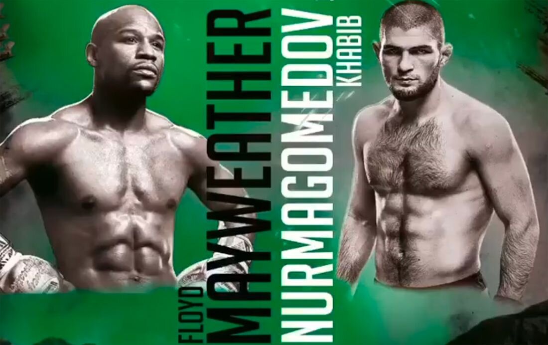 Постер из инстаграма Али-Абдель Азиза