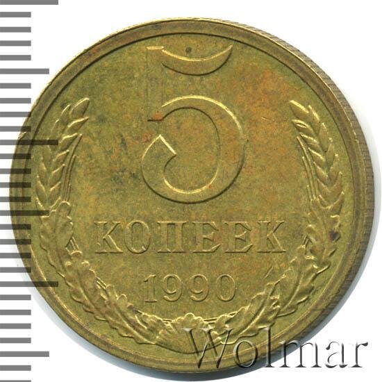 Фото взято с https://www.wolmar.ru/