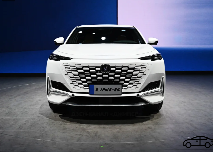 Решётка радиатора превосходна