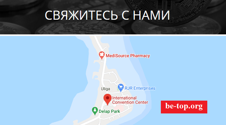 Возможность снять деньги с Компании "Sky Fin Capital" не подтверждена.