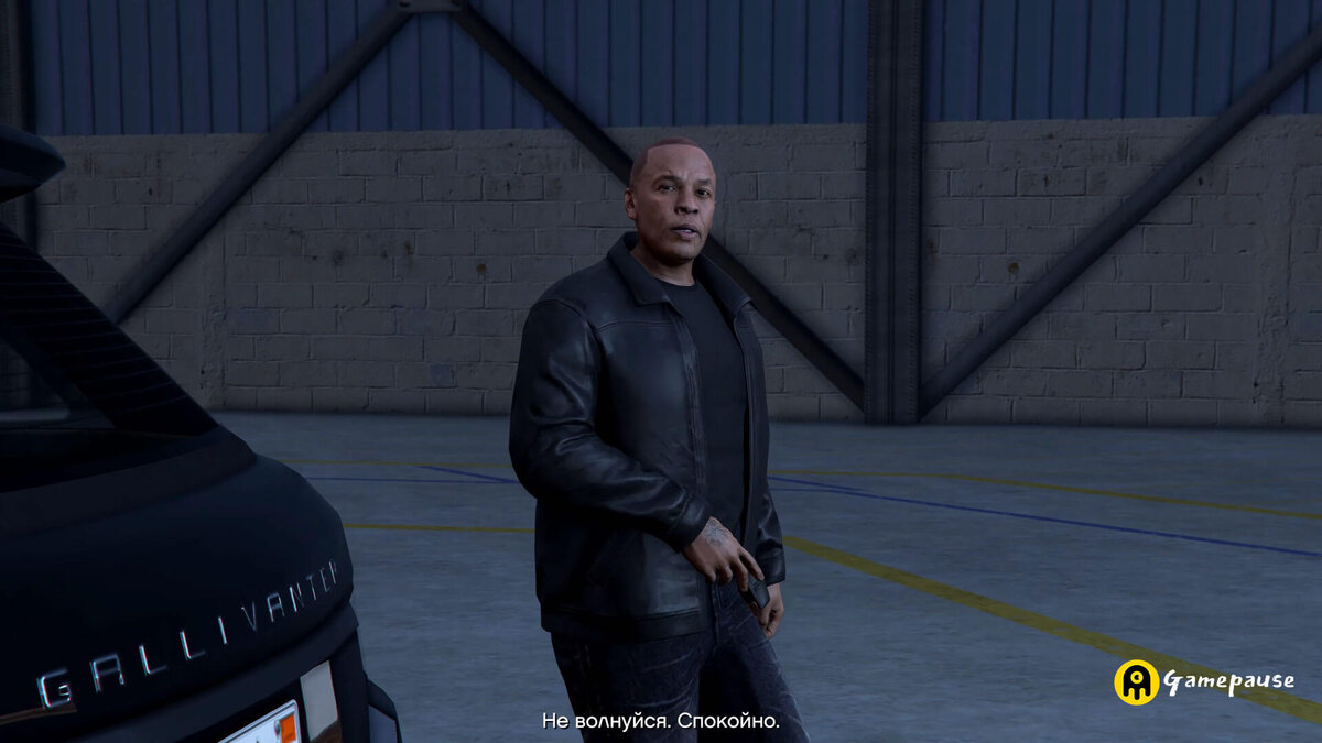 Dr. Dre появился в GTA Online
