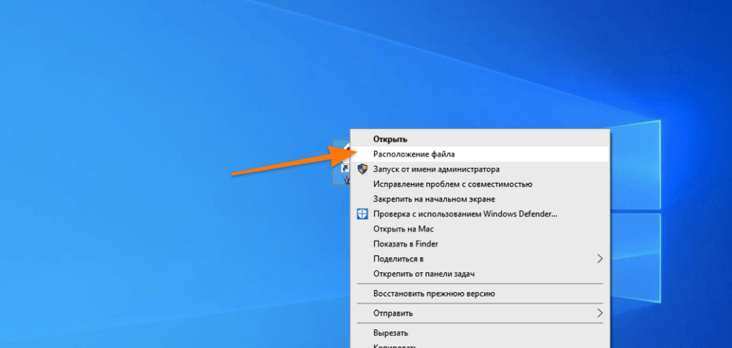 Как посмотреть избранные фото в windows 11