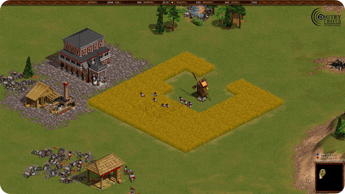 Скриншот экрана из видеоигры Казаки: Снова война.