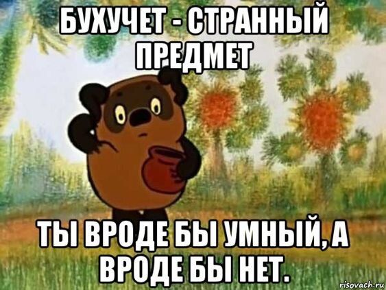 https://www.pinterest.ru/