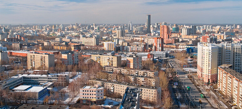Екатеринбург пионерский район фото