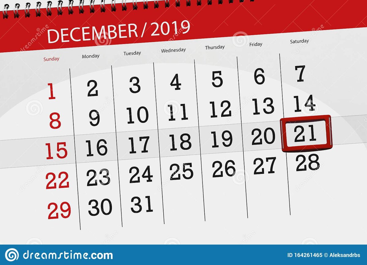 история заставок программы "воскресное время". новости первый канал заставка 2008. 21:25 время. 12 и 21. календарь по месяцам.