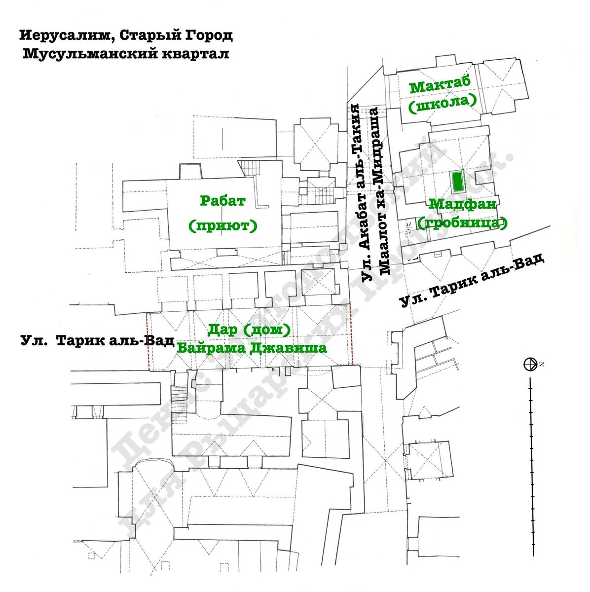 Каменная история Иерусалима, XVI в. Часть 1: Байрам Джавиш