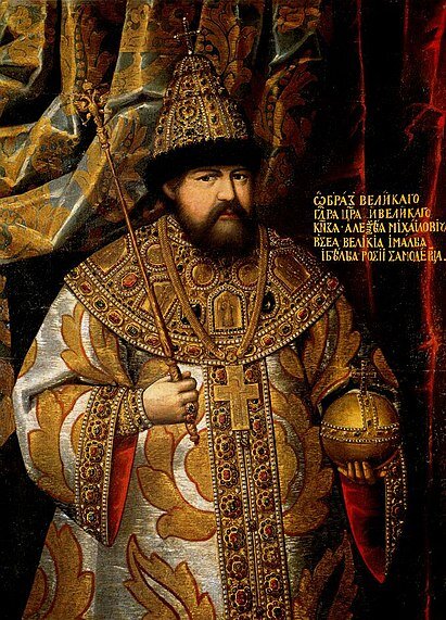 Алексе́й Миха́йлович Тиша́йший (9 (19) марта 1629[2], Москва — 29 января (8 февраля) 1676, Москва) — второй русский царь из династии Романовых (14 (24) июля 1645 — 29 января (8 февраля) 1676), сын Михаила Фёдоровича и его второй жены Евдокии. 
