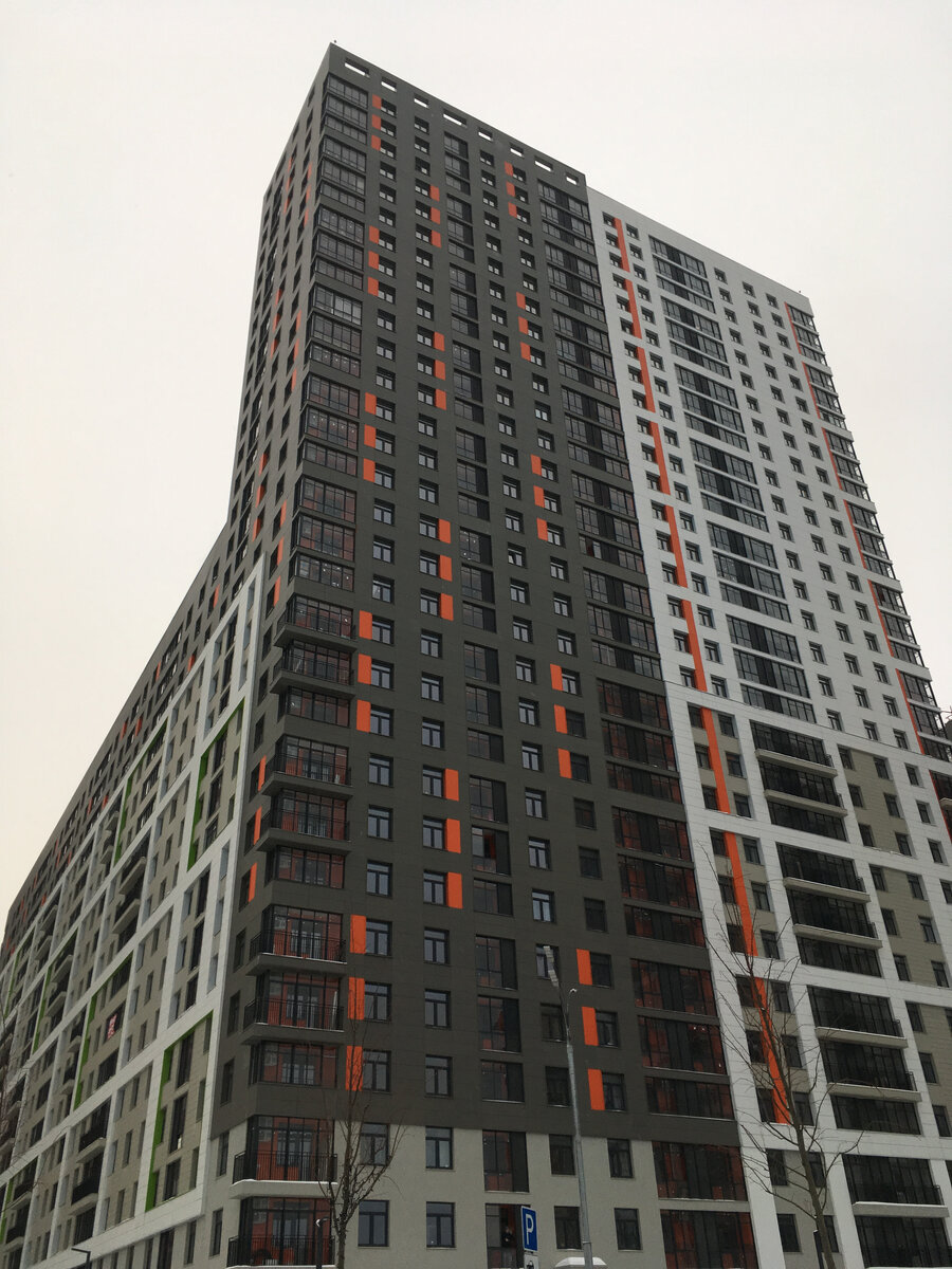 Многоэтажный жилой комплекс