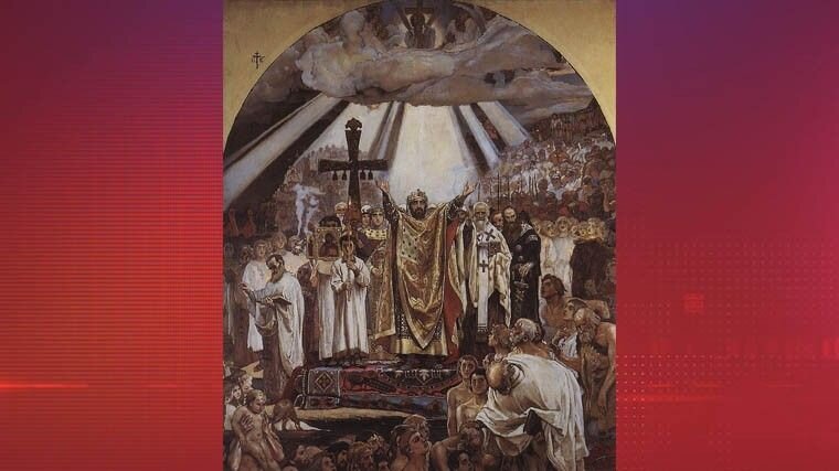 Виктор Михайлович Васнецов, «Крещение Руси», 1890 год / Wikimedia