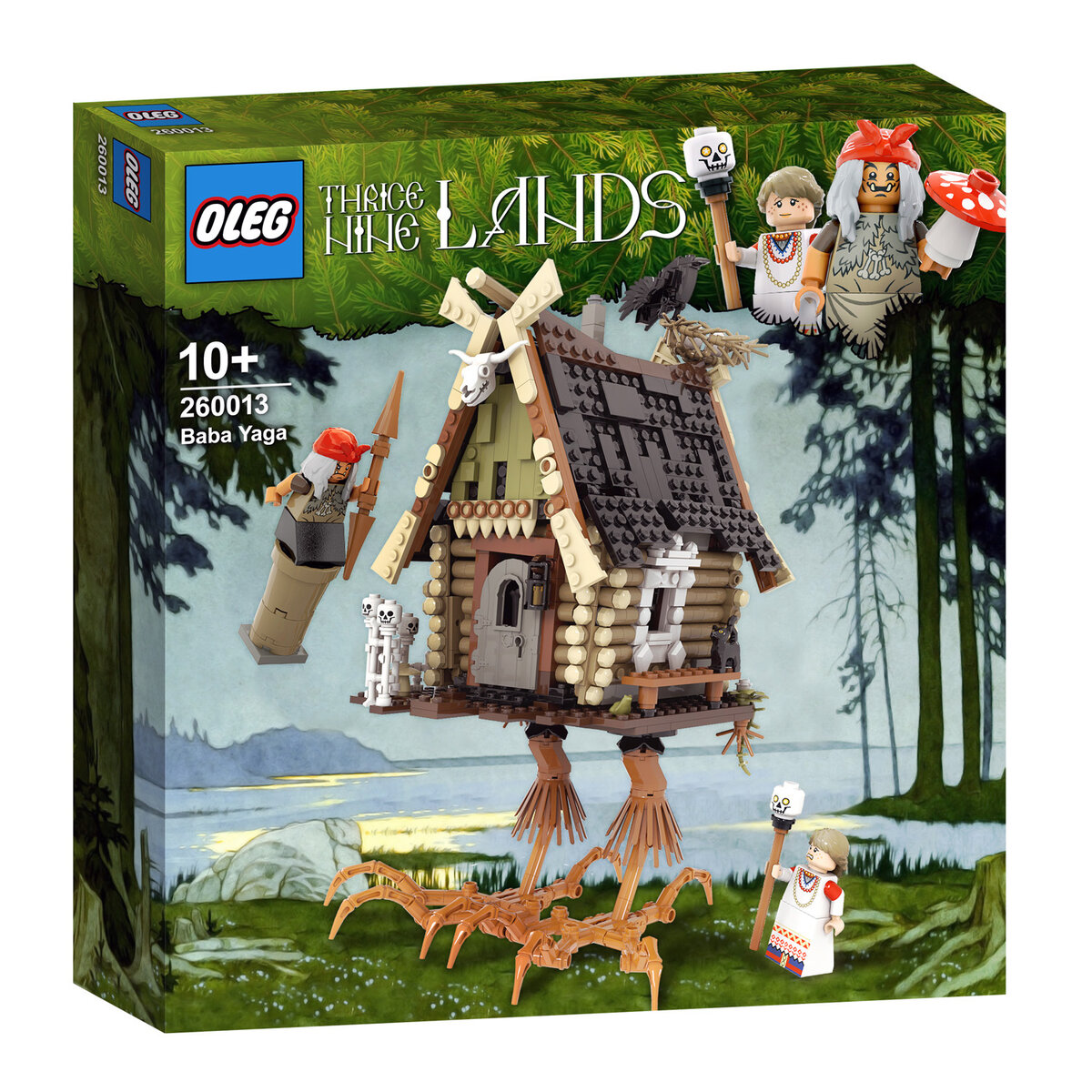 Как вам такая избушка на курьих ножках? Листайте, чтобы увидеть все картинки! 