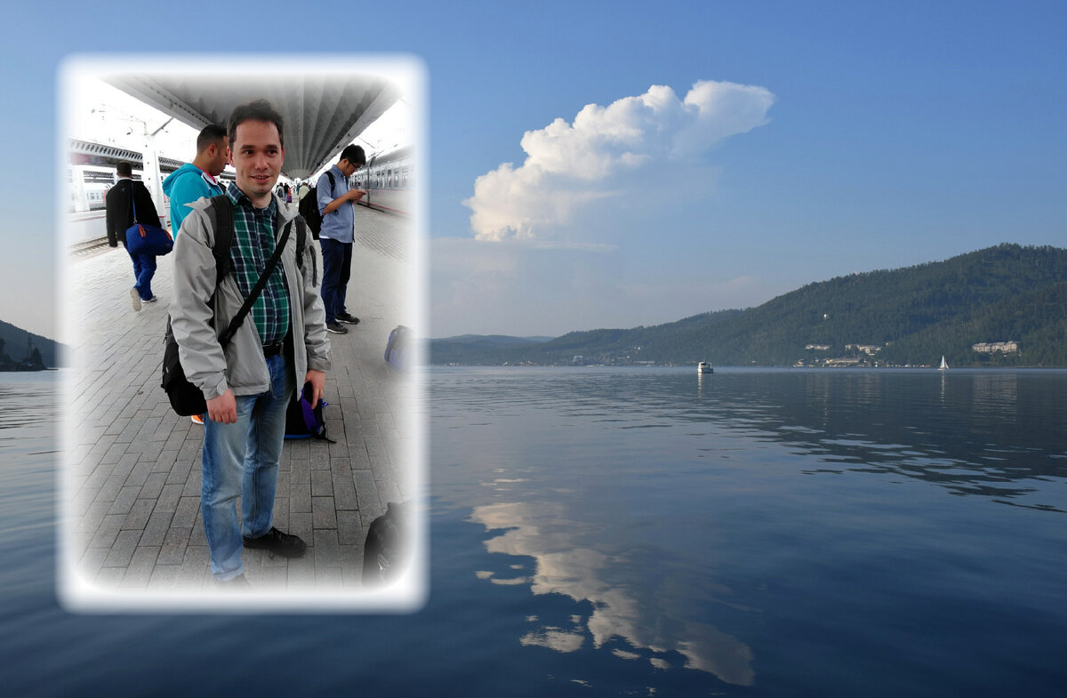 Скиба Роман