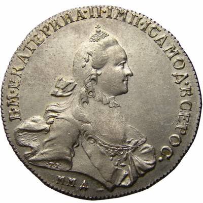 Серебряный рубль 1765 года. Лицевая сторона. 