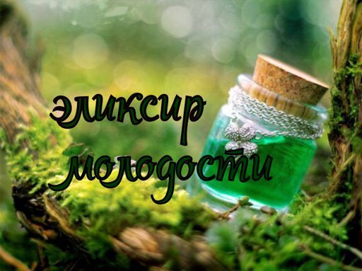 из свободного доступа